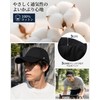 Modiko Cap, Men's, Women's, Deep, Large, Small Face Effect, Hat,