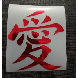 Naruto Gaara's Tattoo Symbol Love Kanji  Holo Sticker Vinyl Decal Waterproof!