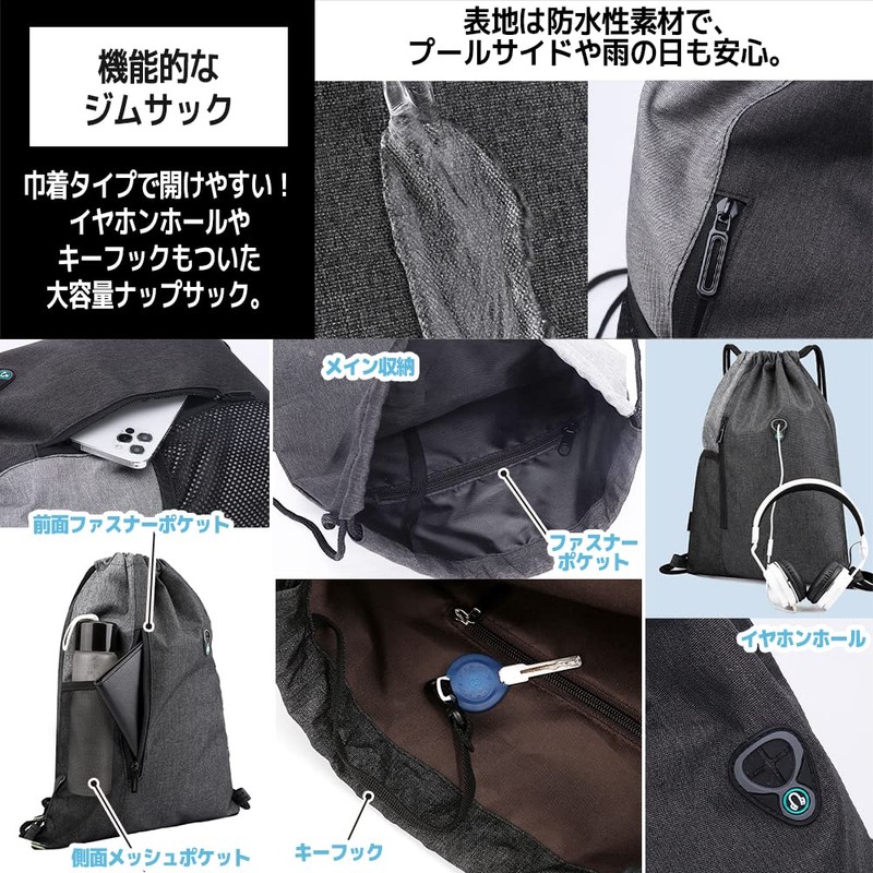 FUPUTWO) Knapsack Sports Gym Sack, Waterproof, Lightweight, Pool Bag, Solid