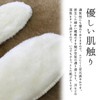 FURFURMOUTON Insole, All Season, 100% Natural Wool, Thin, Women's, Men's,