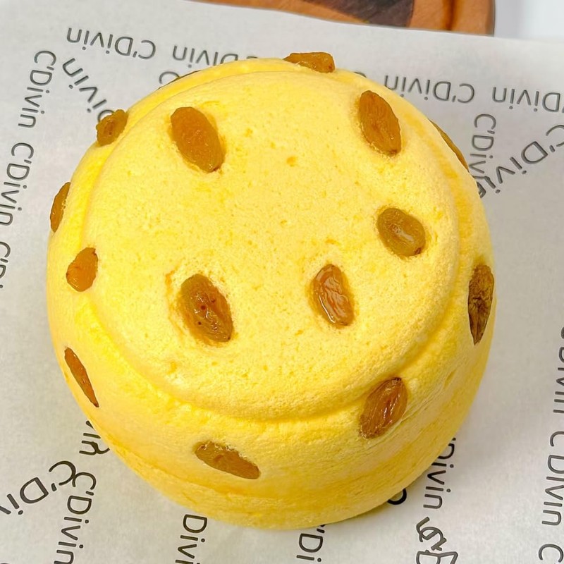 Premium Seedless Green Raisins, Dried Fruit Snacks, 8.8oz/250g