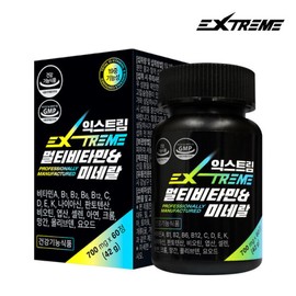 Extreme (익스트림) 멀티종합비타민미네랄 60정 (2개월분) (Extreme) Multivitamin and Mineral 60 Tablets (2-Month Supply)