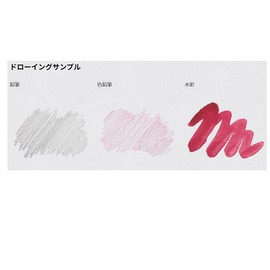 Muse Drawing Paper The Sketch A4 Sketch Book