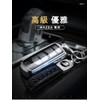 yoshinari Mazda Dedicated Key Case cx5 CX3 CX8 Axela Atenza