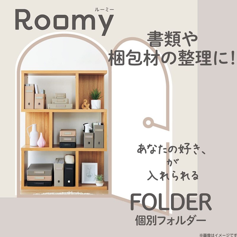 Lihit Lab Roomy F292-12 Individual Folders, A4, Pink, 3 Sheets