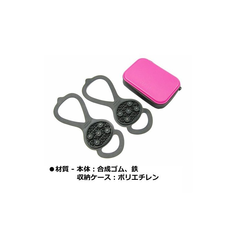 Ice Spike Portable Women's