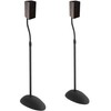 ECHOGEAR Universal Speaker Stands - Height Adjustable with Universal Compatibility