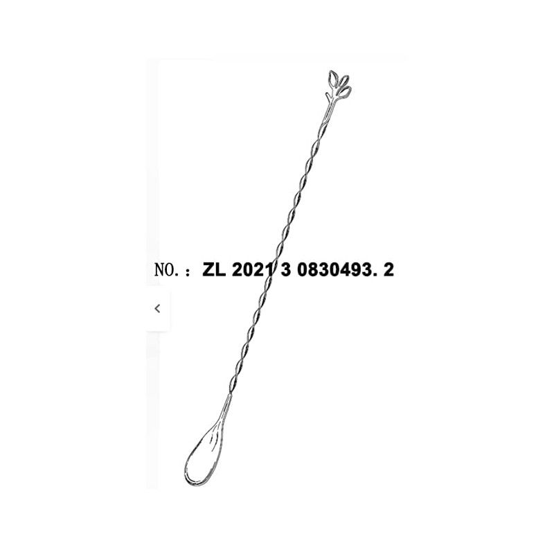 AnSaw Gold 10-Inch Stainless Steel Cocktail Spoon with Leaf Handle