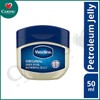 VASELINE PETROLEUM JELLY 50G