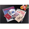Tage Cover Holder, Textbook (A5), Clear CH-108