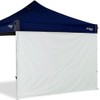 OZtrail Gazebo Solid Wall, 3 Meter Size