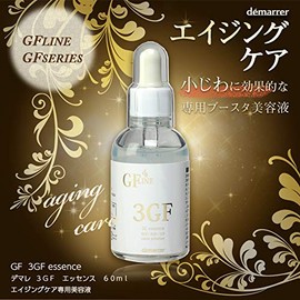 demarrer Demaré 3GF Essence, 2.4 fl oz (60 ml), Commercial Serum, EGF, FGF, IGF, Gloss Factor, Electroporation, Ion Implementation, Salon Exclusive Product