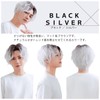 [TefuRe] Men's Wig, Men's Wig, Rough, Casual Style, Perm, Center