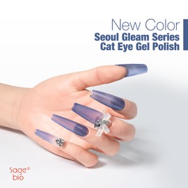 SAGEBIO 15ml Cat Eye Gel Nail Polish with Magnet Shimmer Glass Bead Effect 13