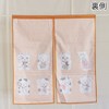 Cotton Flag/Duchess Cat Short Size 85 × 90 cm
