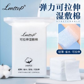 Love My Lifetop Mira Cotton Stretchable Facial Toner Mask Sheets 240 sheets 10ea
