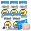 Seoul Green Eye Mask Plus Curved Type, 1 Pack, 25 Pieces / 서울그린 안대 플러스 곡면형, 1개입, 25개