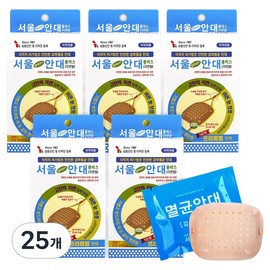 Seoul Green Eye Mask Plus Curved Type, 1 Pack, 25 Pieces / 서울그린 안대 플러스 곡면형, 1개입, 25개