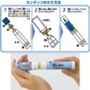 tonbo鉛筆 Stick Glue or Change Disappear Iro pit