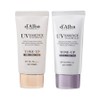 Dalva Waterful Tone Up Sun Cream Pink 50ml (SPF50+) + Waterful Tone Up / 달바 워터풀 톤업 선크림 핑크 50ml(SPF50+) + 워터풀 톤업