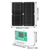 Haofy 40W 18V Monocrystalline Silicon Flexible Solar Panel, Waterproof with