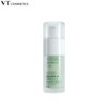 VT Cica Reti-A Essence 0.1 30ml