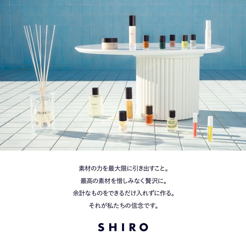 SHIRO Ice Mint Shampoo, 9.5 fl oz (280 ml) Hair