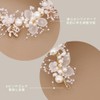 LULO. Back Headband for Invitations, Weddings, Hair Accessories, Weddings, Hair