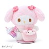 Sanrio 511072 Chromi Outing Accessory Set (Pitatto Furenzu)