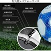 admecoo 光るサッカーボール 暗闇で光るサッカーボール サイズ3/4/5 ニードルとポンプ付き メンズ ユース 大人用 ナイトゲーム (4号)