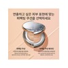 Sulwhasoo [Common]Perfecting Cushion Airy Original 15g+Refill 15g SPF50+ / [공통]퍼펙팅