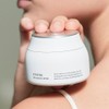 DEMAR3 Etsere Melacare Creme 65mL - DEMAR3 Etsere Melacare Creme