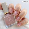 Skew Me Glossy Coat Mauve Pink 0.3 fl oz (10