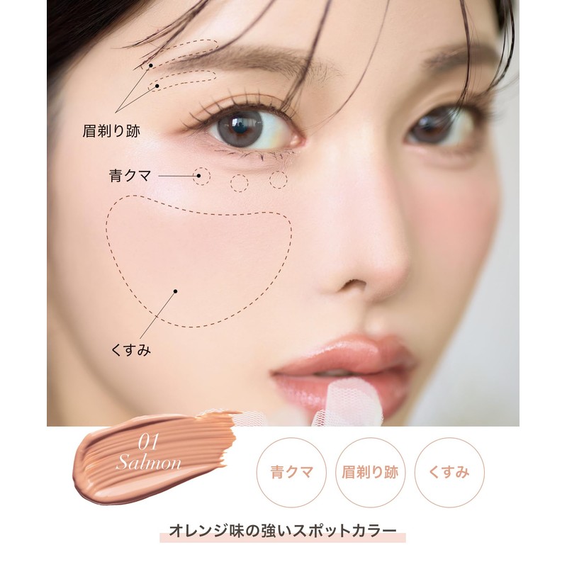SELVE Pure Polished Concealer (01 Salmon, 6.5 g)