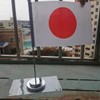 Tabletop Flag, Flag Stand, Mini Pole, Single Stand, Japanese Flag,