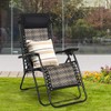 Tangkula Patio Rattan Zero Gravity Lounge Chair, Outdoor Folding Lounge