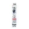 BIGMAN TSB-02 Strong Paint Marker, Black