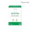 (뉴트리바이탈) 대장 크린 식이섬유 20포 x 1박스 (Nutrivital) Large Intestine Cleanse Dietary Fiber 20 Packs x 1 Box