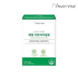 (뉴트리바이탈) 대장 크린 식이섬유 20포 x 1박스 (Nutrivital) Large Intestine Cleanse Dietary Fiber 20 Packs x 1 Box