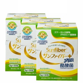 "Good Bacteria x Water Soluble Dietary Fiber" Sun Fiber Plus, Set of 3 Boxes: Symbiotics, Fermented Dietary Fiber, Guar Gum Degradation, Guar Bean, Lactic Acid Bacteria, Gentle on the Body, Taiyo Lab