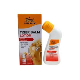TIGER BAL LOCION
