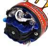 70T Motor for Crawler 6300RPM/7.2V [Eagle Model] [#793V3U-70]
