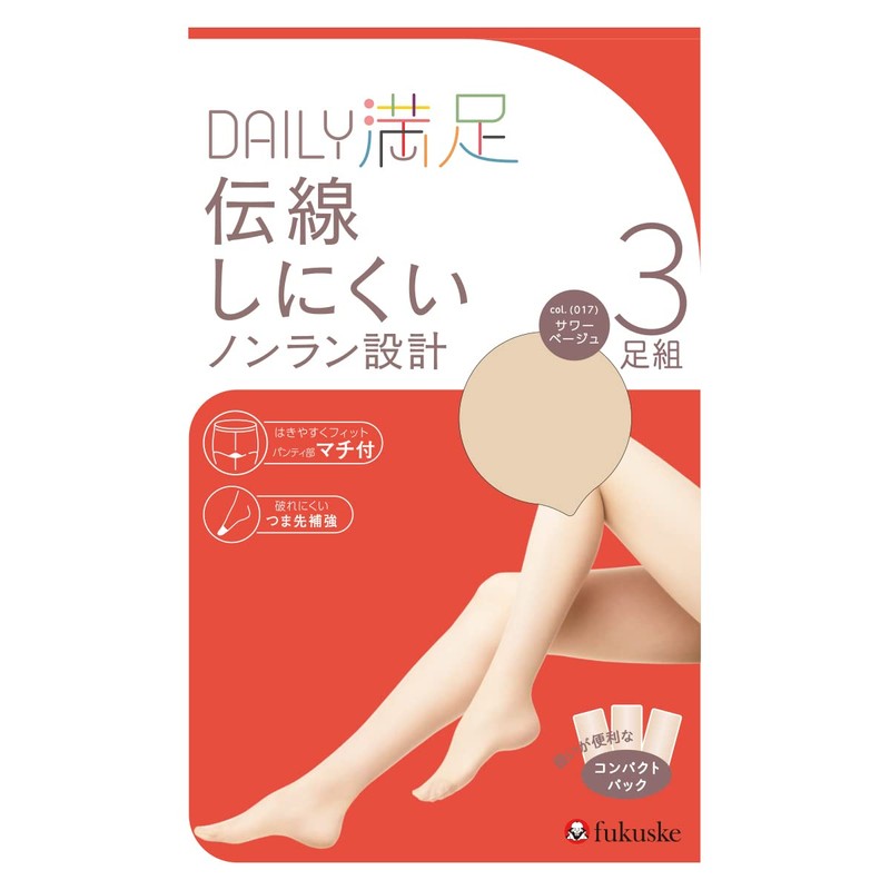 Fukusuke 190-1873 Women's Stockings, Solid Color Pantyhose, SCY Zoki, 3