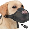 BSITSSS Muzzle for Medium Dogs, Adjustable Muzzles for Dogs Fashions