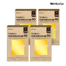 [Welloria] Care Plus Liposome Glutathione Film 30 sheets, 4 pieces / [웰로리아] 케어플러스 리포좀 글루타치온 필름 30매, 4개