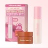 Etude Bongsa Jikyeongshop [Etude] New Color Ginger Sugar Lip Serum