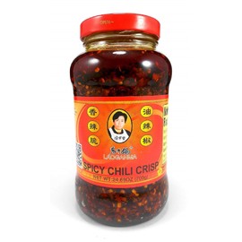 Lao Gan Ma (Laoganma) Spicy Chili Crisp Hot Sauce Family/Restaurant (Chili Oil Sauce)24.69 Fl Oz (Pack Of 3)