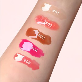 SAM SUGAR Lip Balm with Keychain Hydrating Tinted Lip Gloss, Moisturizing Lip Butter Balm with Natural Shine, Non-Sticky Lip Care for Dry Lips (Beige)