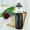 Migam Miso 고창토박이가 만든 햇 복분자원액 엑기스 1.5L/선물구성 Gochang Native's