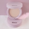 hince Second Skin Airy Powder 12g - Beige